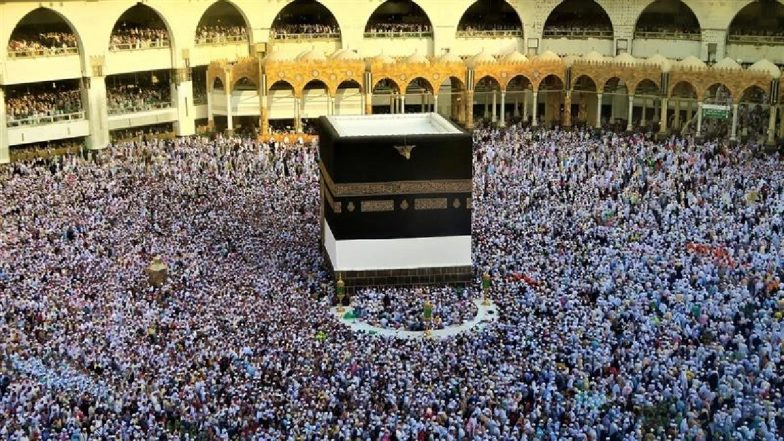 Mecca Emergency Alert Lifted After Potential Danger Warning Amid Houthi Attacks on Saudi Arabia
