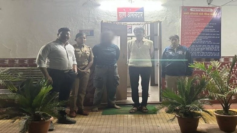 Mumbai Police Safely Reunite Woman With Her Family After She Fails To Return Home From Walk and Goes Missing (See Pic)