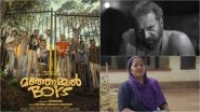 55th Kerala State Film Awards Winners: &lsquo;Manjummel Boys&rsquo; Enjoys Major Sweep Including Best Film and Best Director; Mammootty, Shamla Hamza Adjudged Best Actors &ndash; See Full List