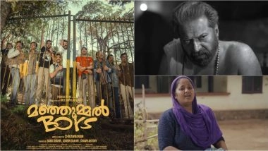 55th Kerala State Film Awards Winners: ‘Manjummel Boys’ Enjoys Major Sweep Including Best Film and Best Director; Mammootty, Shamla Hamza Adjudged Best Actors – See Full List