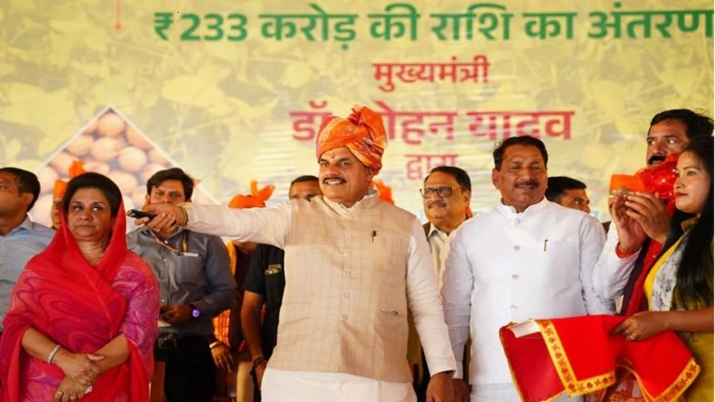 Madhya Pradesh: CM Mohan Yadav Transfers INR 233 Crores to 1.33 Lakh Soybean-Producing Farmers Under Bhavantar Scheme