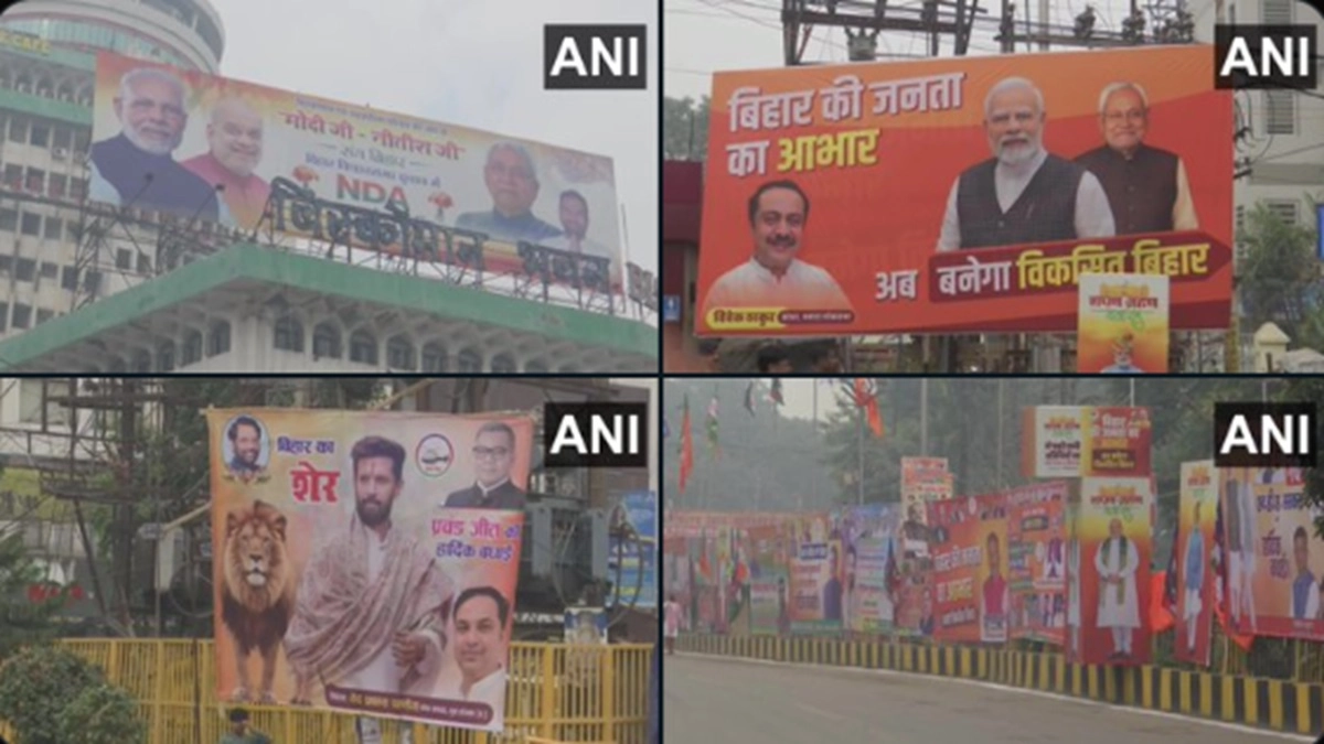 Nitish Kumar, PM Narendra Modi, Amit Shah's Posters Displayed Outside Gandhi Maidan in Patna Ahead of Bihar CM Swearing-in Ceremony (See Pics)