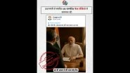 Is Video Showing PM Narendra Modi Telling CEC Gyanesh Kumar That It's Time To Go Underground Real or Fake? PIB Fact Check Says Viral Clip Shared by Congress Is AI-Generated