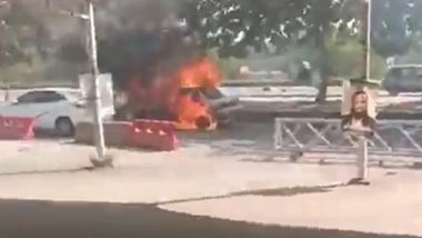 Pakistan Blast: Massive Explosion Occurs Near District Court in Islamabad, Multiple People Injured (Watch Video)