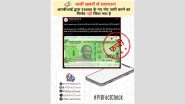 Reserve Bank of India To Issue New INR 5000 Currency Note? PIB Fact Check Debunks Fake News Going Viral on Social Media