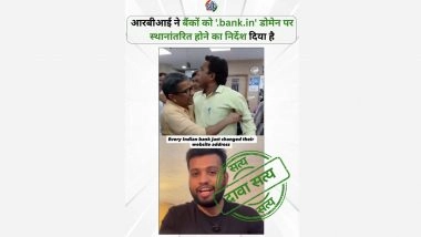 Did Reserve Bank of India Direct All Banks To Migrate to the '.bank.in' Domain? PIB Fact Check Reveals Claim Is True