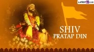 Shiv Pratap Din 2025 Date, History, Significance: Remembering Chhatrapati Shivaji Maharaj’s Triumph Over Afzal Khan Shiv Pratap Din 2025 Date, History, Significance: Remembering Chhatrapati Shivaji Maharaj’s Triumph Over Afzal Khan