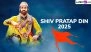 Shiv Pratap Din 2025 Wishes, Messages, Photos: Share Marathi Greetings, SMS and HD Wallpapers To Celebrate Chhatrapati Shivaji Maharaj’s Victory Over Afzal Khan