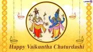 Vaikuntha Chaturdashi 2025: Date, Chaturdashi Tithi, Shubh Muhurat, Rituals, Significance of Worshiping Lord Vishnu and Lord Shiva