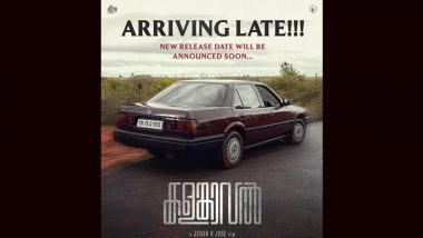 ‘Kalamkaval’ Postponed: Mammootty and Vinayakan’s Thriller Delays Release; Mammootty Kampany Says ‘Delayed, Not Diminished’ in New Update (View Post)