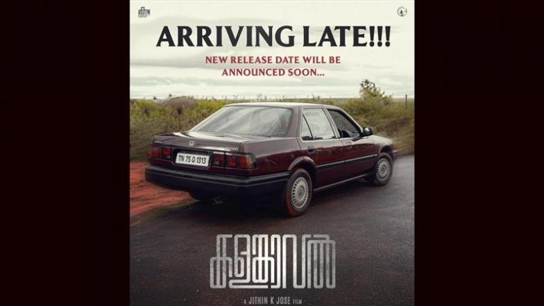 ‘Kalamkaval’ Postponed: Mammootty and Vinayakan’s Thriller Delays Release; Mammootty Kampany Says ‘Delayed, Not Diminished’ in New Update (View Post)