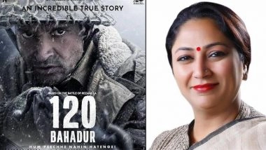 ‘120 Bahadur’: CM Rekha Gupta Declares Farhan Akhtar’s War Drama Tax-Free in Delhi as Tribute to Rezang La Heroes (View Post)