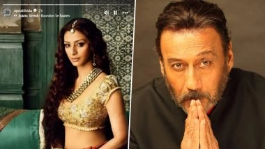 Tabu Birthday: Jackie Shroff Celebrates Actress’s 54th Birthday with a Nostalgic ‘Thakshak’ Song Montage