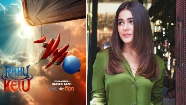 ‘Rahu Ketu’: Shalini Pandey Teams Up With Varun Sharma and Pulkit Samrat for Hilarious Comedy (View Motion Poster)