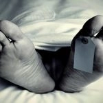 Gujarat Police Under Scrutiny As Head Constable Dies by Suicide in Gandhinagar Following Two More Deaths in Bharuch Within 24 Hours