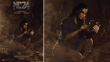 ‘NC24’: Makers Reveal Meenakshi Chaudhary’s Intense Look As Daksha Opposite Naga Chaitanya in Karthik Dandu’s Thriller (View Poster)