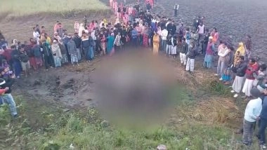 West Bengal: Goods Train Hits 2 Elephants in Jalpaiguri, One Dead, One Injured