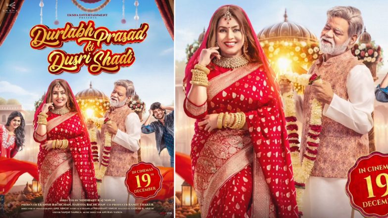 ‘Durlabh Prasad Ki Dusri Shadi’ Release Date: Sanjay Mishra and Mahima Chaudhry’s Family Entertainer Set To Hit Theatres on December 19 (View Poster)