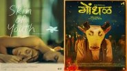 IFFI 2025 Winners List: 'Skin of Youth', 'Safe House'; 'Gondhal', 'Bandish Bandits 2' &lsquo;Kesari 2&rsquo; Bag Top Honours; Check Best Actor Male and Female Awardees