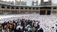 Haj 2026: Centre to Host National Conference in Mumbai on November 22 to Finalise Preparations for Hajj Pilgrimage