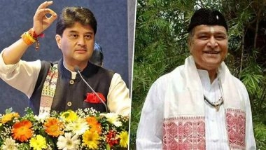 Bhupen Hazarika National Awards: Union Minister Jyotiraditya Scindia Honours Six Northeastern Icons for Cultural Excellence in Guwahati