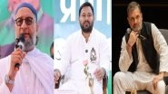 AIMIM vs Mahagathbandhan: Who Really Hurt Whom in Bihar Assembly Elections 2025? AIMIM vs Mahagathbandhan: Who Really Hurt Whom in Bihar Assembly Elections 2025?