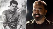 Kamal Haasan Pays Emotional Tribute to Dharmendra, Says Indian Cinema Has Lost One of Its Kindest Icons (View Post)