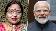 Sharda Sinha First Death Anniversary: PM Narendra Modi Pays Heartfelt Tribute to &lsquo;Bihar Kokila&rsquo;, Says Her Songs Will Live Forever in Hearts (View Post)