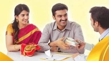 Loan Against Gold: Key Factors That Affect the Interest Rate on Gold Loan