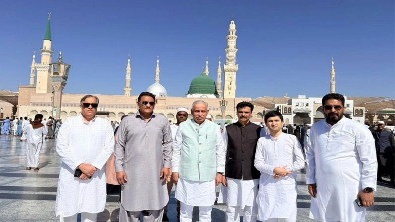 Saudi Arabia Road Accident: Last Rites of Madinah Bus Accident Victims Performed in the Presence of Andhra Pradesh Governor S Abdul Nazeer