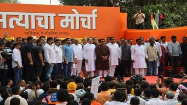 Maharashtra ‘Truth Morcha’: Opposition Parties Rally for Transparent Polls, Demand Clean Electoral Rolls (Watch Video)