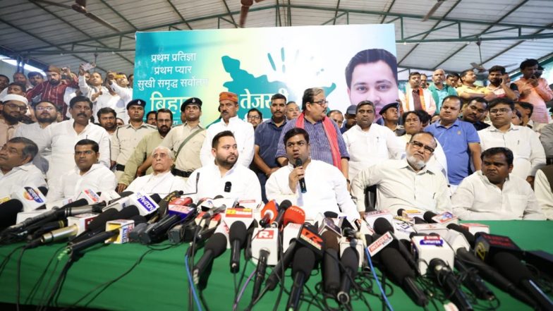 &lsquo;No Sorrow in Defeat, No Arrogance in Victory&rsquo;: RJD&rsquo;s First Reaction After Bihar Assembly Election Loss; VIP&rsquo;s Mukesh Sahani Accepts Public Mandate