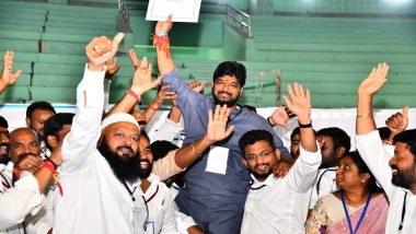 Jubilee Hills Bypoll Result 2025: Congress’ Naveen Yadav Secures Decisive Victory in High-Stakes Assembly By-Election Against BRS’ Maganti Sunitha Gopinath