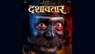 ‘Dashavatar’ OTT Release Date: Mahesh Manjrekar and Dilip Prabhavalkar’s Marathi Mythological Drama Premieres on ZEE5 From THIS Date