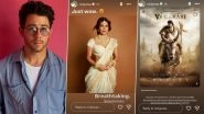 &lsquo;Varanasi&rsquo;: Nick Jonas Calls Priyanka Chopra&rsquo;s Action Drama &lsquo;Incredible&rsquo; After Mahesh Babu&rsquo;s First-Look Reveal (View Poster)