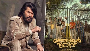 Kerala State Film Award 2025: Mammootty Wins Best Actor for ‘Bramayugam’, ‘Manjummel Boys’ Bags Best Film