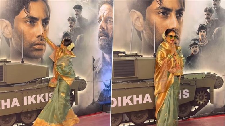 Rekha Kisses Amitabh Bachchan’s Grandson Agastya Nanda’s Poster at ‘Ikkis’ Premiere in Mumbai (Watch Video)