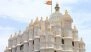 Siddhivinayak Temple Celebrates New Year 2026: Iconic Mumbai Temple Gears Up for New Year, Announces Special Darshan Timings, Free Facilities for January 1; Check Details