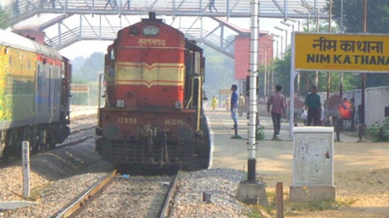 Rajasthan Bomb Threat: Neem Ka Thana Railway Station Gets Threatening Call and Message in Sikar District, No Suspicious Object Found