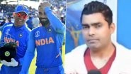Old Video of Umar Akmal Narrating Story About MS Dhoni Backing Virat Kohli During Struggling Phase Goes Viral