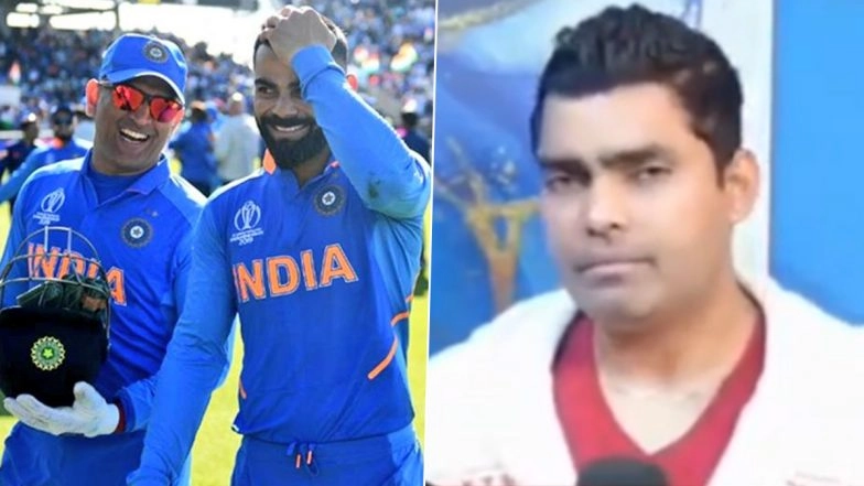 Old Video of Umar Akmal Narrating Story About MS Dhoni Backing Virat Kohli During Struggling Phase Goes Viral
