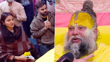 Virat Kohli and Wife Anushka Sharma Visit Vrindavan To Meet Premanand Ji Maharaj Ahead of New Zealand ODIs (Watch Video)