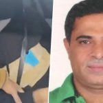 ‘Birch by Romeo Lane’ Fire Tragedy: Goa Police Detain Co-Owner of Nightclub Ajay Gupta From Delhi (Watch Video)