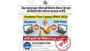 Is PM Modi Government Giving Free Laptops to Students? PIB Fact Check Debunks Fake YouTube Video