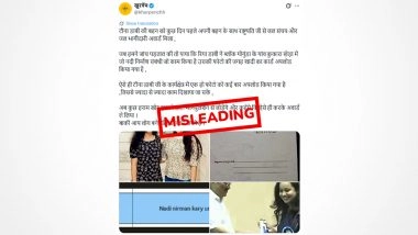 Ria Dabi Received Water Conservation Award Despite Uploading Wedding Invitation Card Photo on Jal Shakti Ministry Website? Udaipur DM Fact-Checks Misleading X Post