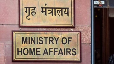 BSF Constable Recruitment: MHA Raises Quota for Former Agniveers to 50%; Age Relaxation Announced