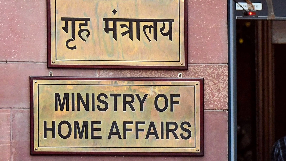 ⚡MHA Raises Quota for Ex-Agniveers to 50% for Recruitmentin BSF Constable