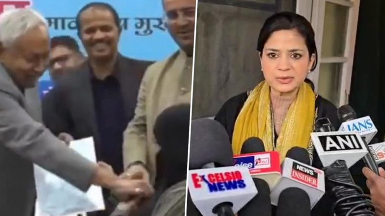 Nitish Kumar Hijab Controversy: PDP Leader Iltija Mufti Files Police Complaint Against Bihar CM Over Pulling Down Muslim Woman&rsquo;s Hijab