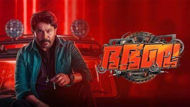 Dileep’s ‘Bha Bha Ba’ Full Movie Leaked on Tamilrockers & Telegram Channels for Free Download?