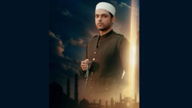 ‘Seher Hone Ko Hai’ Premieres on Colors: Parth Samthaan Opens Up About His ‘Interesting and Fresh’ Role As Mahid Niyazi (Watch Promo)